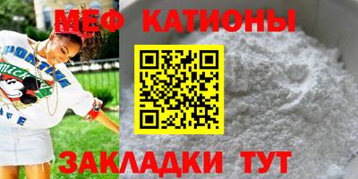 экстази Кунгур