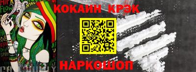 экстази Кунгур