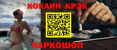 экстази Кунгур