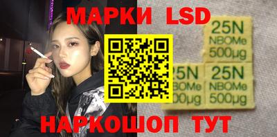 экстази Кунгур