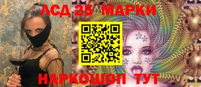 экстази Кунгур
