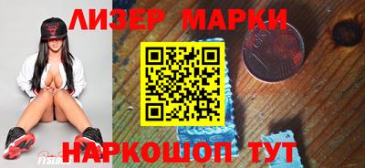 мет Кулебаки