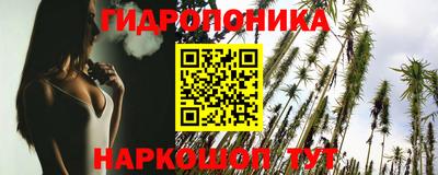 экстази Кунгур