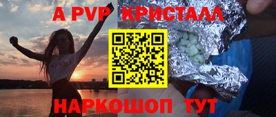 экстази Кунгур
