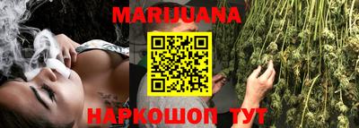экстази Кунгур