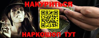мет Кулебаки