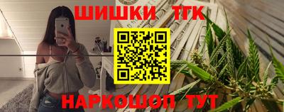 мет Кулебаки