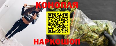 экстази Кунгур