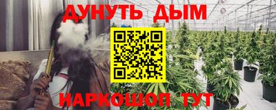 экстази Кунгур