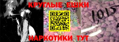 мет Кулебаки