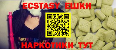 мет Кулебаки