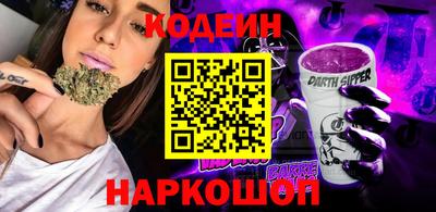 мет Кулебаки