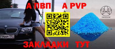 экстази Кунгур