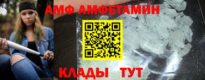 синтетический гашиш Кумертау