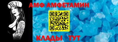 синтетический гашиш Кумертау