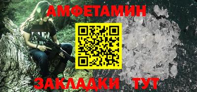 экстази Кунгур