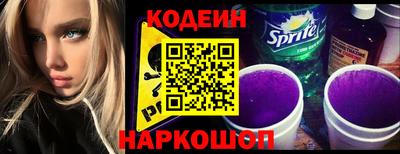 синтетический гашиш Кумертау