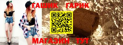 экстази Кунгур