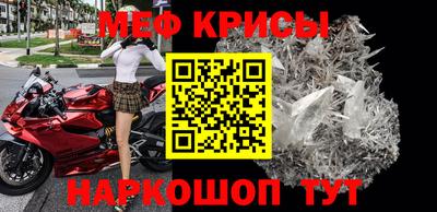 экстази Кунгур