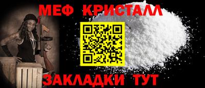 трава Ликино-Дулёво
